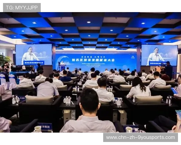 城市联合打造区域品牌赛事形成新增长极，城市品牌打造方案